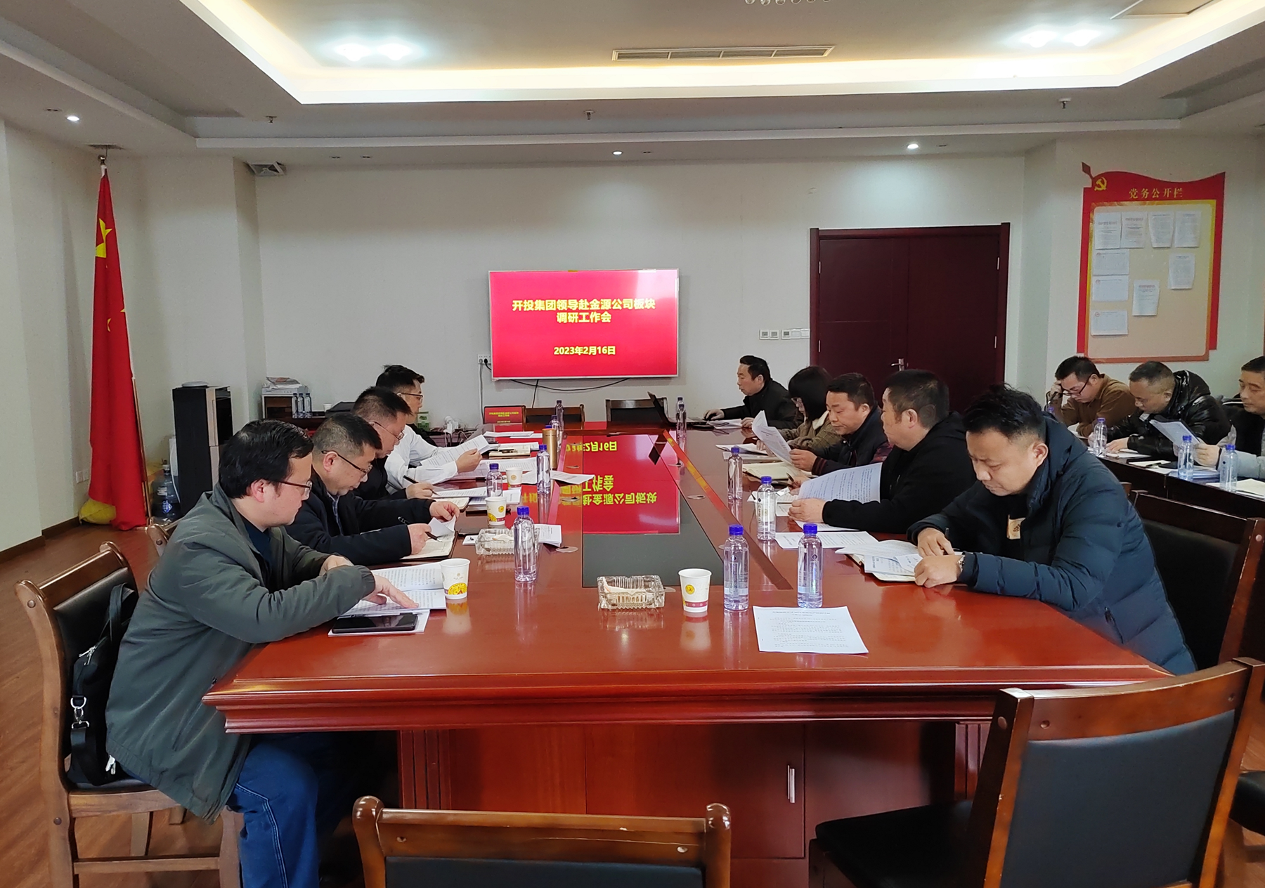 精准切脉明偏向  对症施策促生长 _黔东南州jbo竞博集团