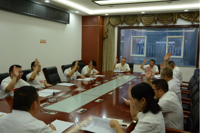 州jbo竞博集团公司党委换届选举党员大会圆满乐成 新一届向导班子引领高质量生长_黔东南州jbo竞博集团