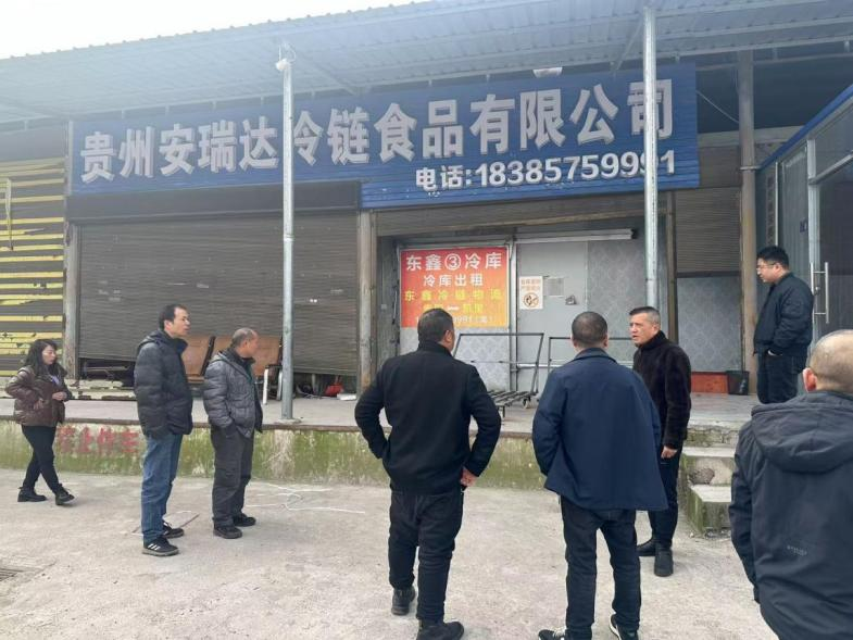 黔东南州苗都公司开展清静隐患大排查大整治_黔东南州jbo竞博集团
