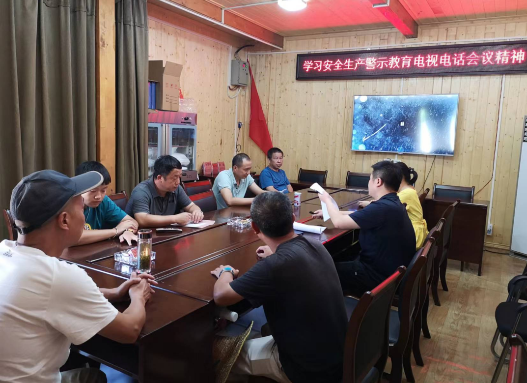 新业公司：强化清静意识，，，，打造平安景区_黔东南州jbo竞博集团