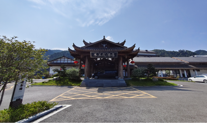 黔东南州jbo竞博集团：从融资平台到实体经济的转型跨越_黔东南州jbo竞博集团