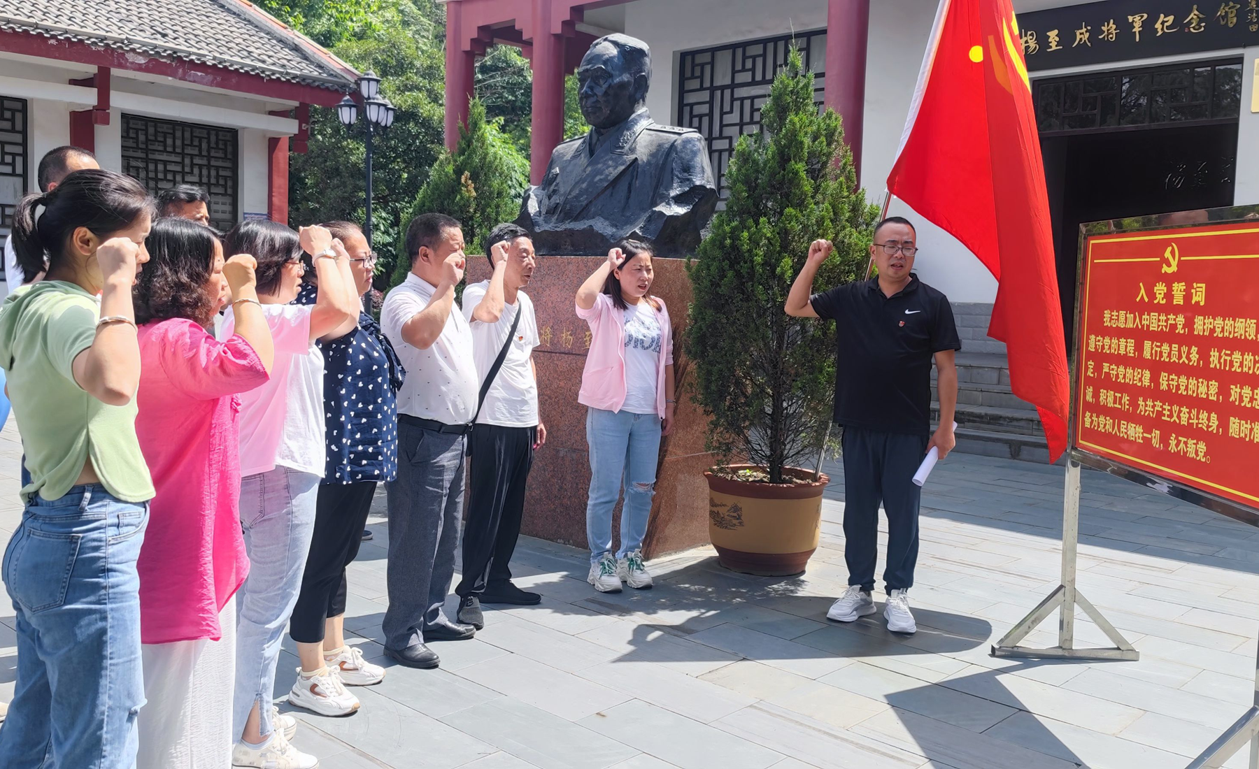 重温红色影象??弘扬革命精神_黔东南州jbo竞博集团