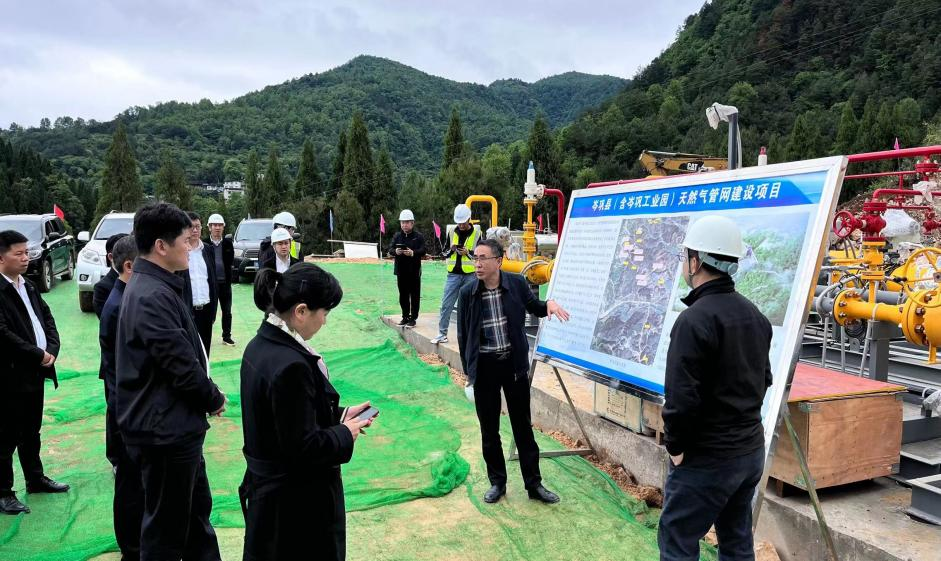 州政府常务副州长胡志峰莅临岑巩县自然气管网项目建设现场调研指导事情_黔东南州jbo竞博集团